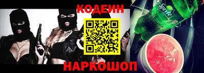 гидропоника Первоуральск