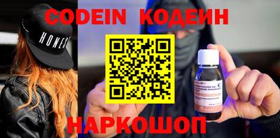 гидропоника Первоуральск