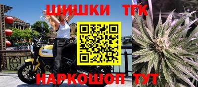 молекула духа Пыть-Ях