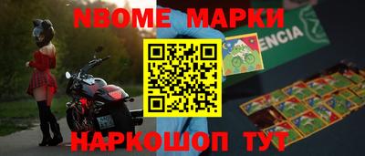 гидропоника Первоуральск