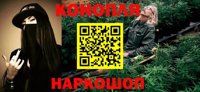 гидропоника Первоуральск