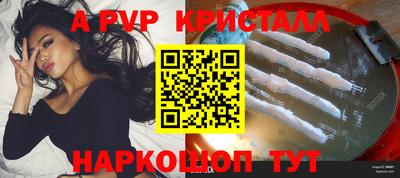 гидропоника Первоуральск