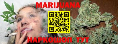 гидропоника Первоуральск