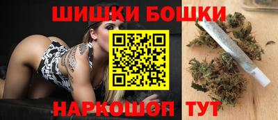 мдма Партизанск