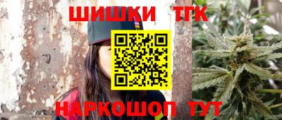 гидропоника Первоуральск