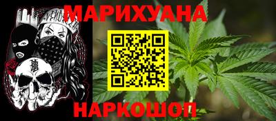 первитин Пенза
