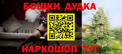 первитин Пенза