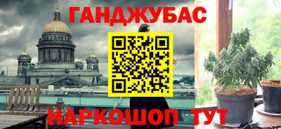 гидропоника Первоуральск