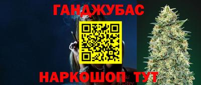 мдма Партизанск