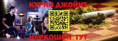 первитин Пенза