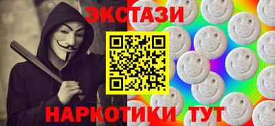 первитин Пугачёв