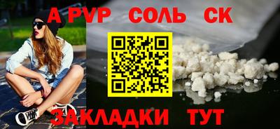 гидропоника Первоуральск