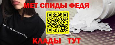 гидропоника Первоуральск