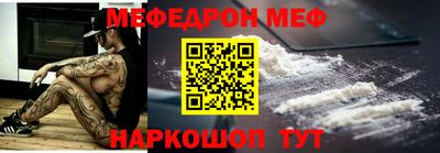 гидропоника Первоуральск