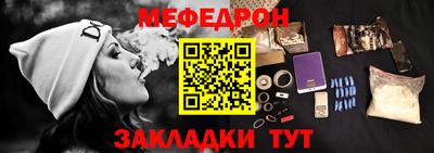 первитин Пугачёв