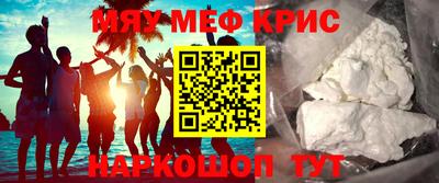 первитин Пенза