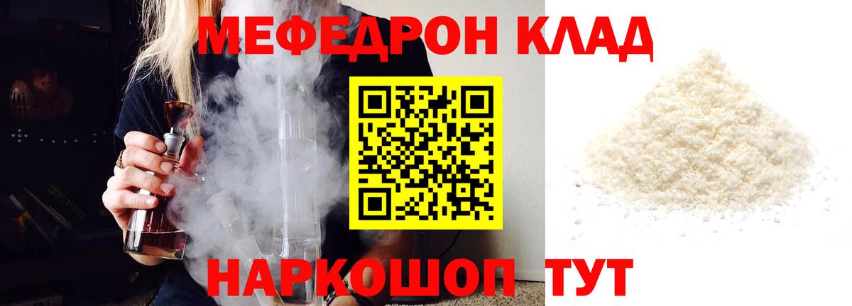  Cocaine Пугачёв